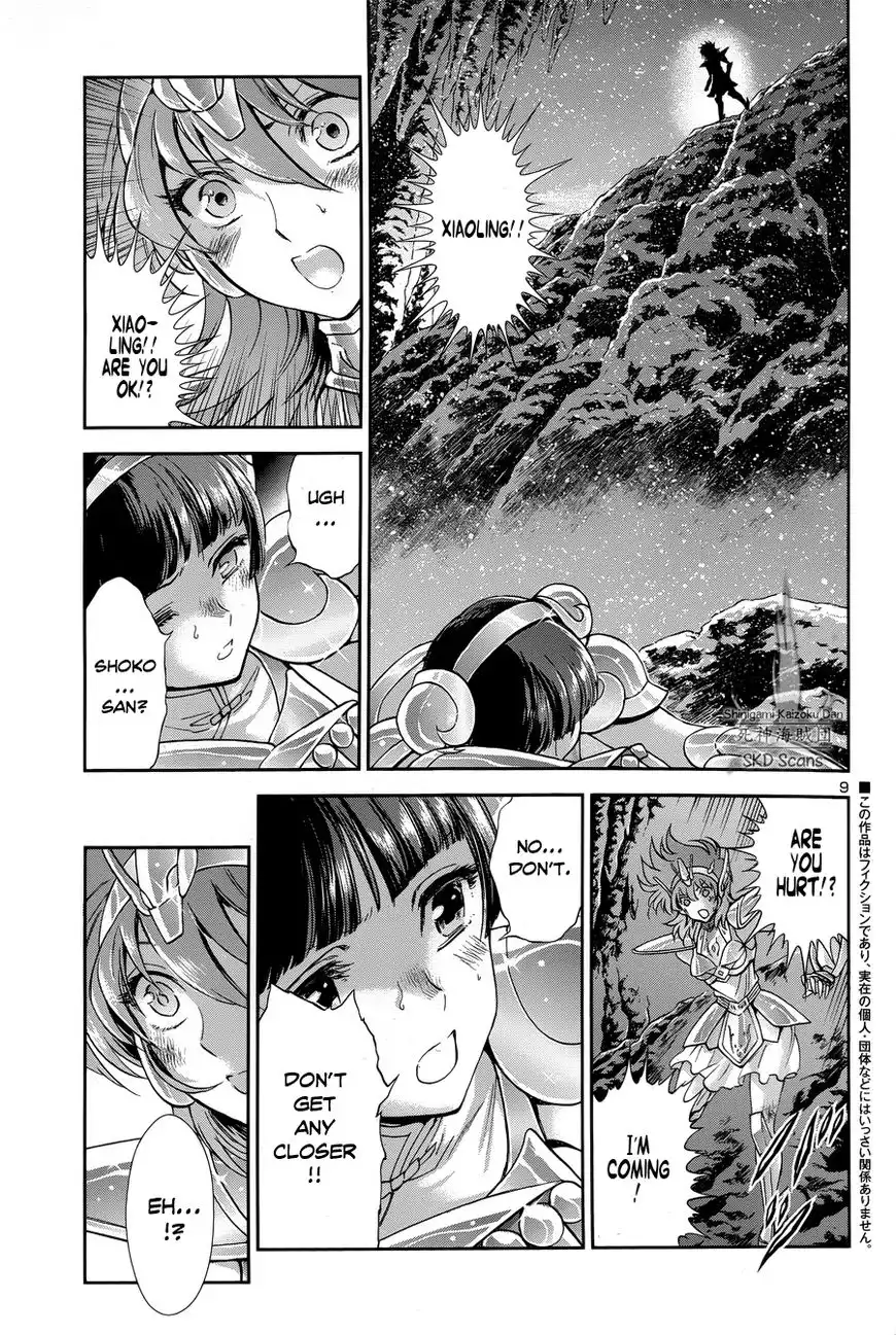 Saint Seiya - Saintia Shou Chapter 47 8